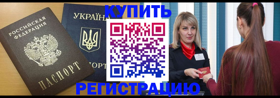 форма 3 в Чернушке